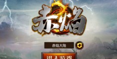 游戏代理300元一天,游戏代理加盟平台