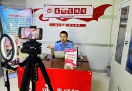 村支书直播技巧,村支书直播技巧与方法