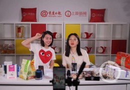 面条直播技巧,直播吃面条视频大全