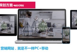 东营百度关键词优化不扣费,百度关键词优化多少钱