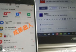 小红书如何上热门水印,小红书咋样上热门