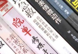 开电影直播技巧,怎么开电影直播间
