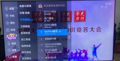 直播PK新颖玩法技巧大揭秘，直播间PK互动攻略