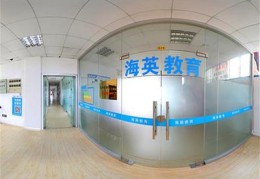 电工理论考试技巧直播,电工理论考试技巧直播讲解