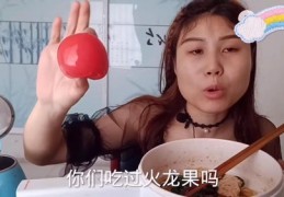沙雕视频如何上热门的