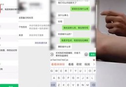 新手直播asdfg技巧,新手直播入门