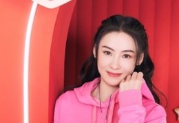 无聊直播带货技巧,主播无聊