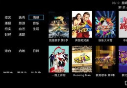 直播送物品技巧,直播间送礼怎么送