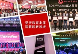 饰品直播选购技巧,饰品直播选购技巧和方法