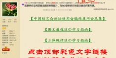发奖状怎么拍摄视频教程