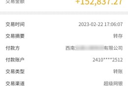 织金百度关键词优化,织金贴吧网