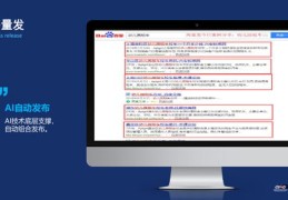 新疆百度关键词排名优化,新疆搜索量涨近三倍