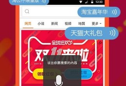 神马搜索网站排名前十,神马搜索引擎手机版官网