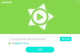 酷狗直播攻略与体验分享