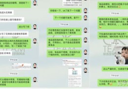 抖音热门推广秘诀，轻松吸引抖音爸爸助力上热门简单介绍