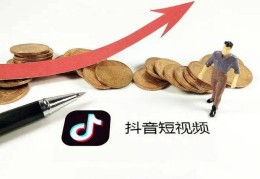 短线直播卖货技巧,短线直播卖货技巧有哪些