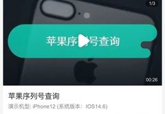 百度蓝v账号怎么优化关键词,百度蓝v认证怎么认证