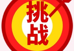 掌握这些方法，轻松花钱推抖音上热门！