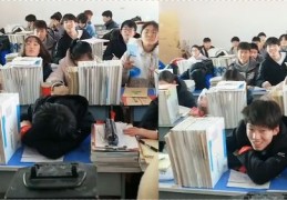 直播上课的睡眠艺术与注意事项探讨