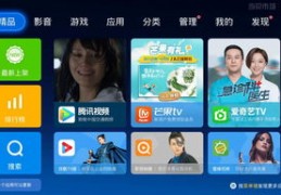 直播音乐选择技巧,直播 音乐