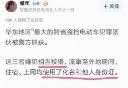 如何拍摄热门潜力段子，秘诀与技巧