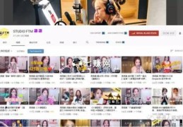 美女直播赚钱小技巧,美女主播怎么赚钱