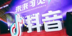 抖音打广告如何容易上热门-抖音打广告怎么做到不封号