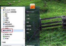 神马搜索引擎手机版官网下载,神马搜索引擎手机版官网下载地址