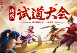 直播间的对话技巧,直播怎么对话