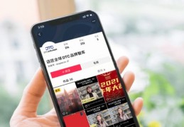 直播带货挖金子技巧视频,直播平台挖人技巧