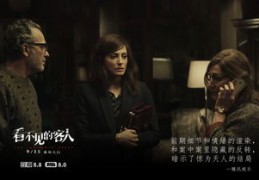 电影如何上热门,热门电影解说视频