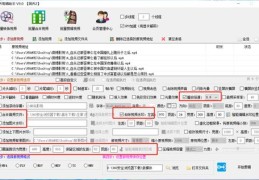 如何剪辑短视频以获得抖音热门推荐？