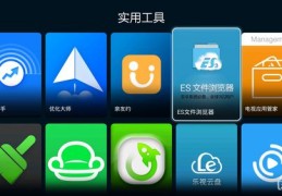 天猫直播间玩法技巧大全,天猫直播的规则与注意事项