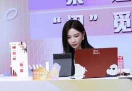 语音直播主持技巧女生,语音直播话术技巧