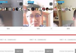 直播摆设技巧,直播摆台东西怎么摆