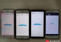 珠海百度关键词优化公司招聘,珠海百度关键词优化公司招聘信息