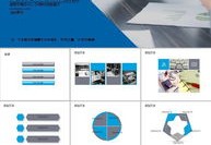 站长素材PPT介绍及模板展示