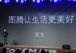 饰品直播聚焦技巧,直播间饰品话术