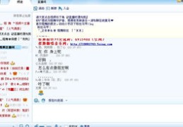 yy直播间操控技巧,yy直播怎么调