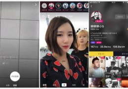 音乐直播技巧,音乐直播技巧有哪些