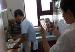 卤肉小技巧直播中,卤肉怎么录