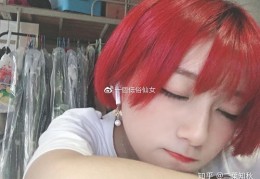 讲解染发技巧直播,讲解染发技巧直播课