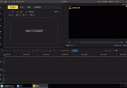 直播滤镜技巧分享，哪款滤镜软件最佳？
