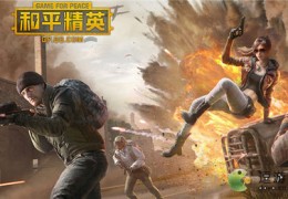 特斯拉抽取技巧直播,特斯拉抽取技巧直播在哪看
