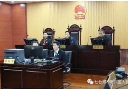 法院开庭直播技巧,法院开庭直播技巧和方法