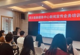 直播新编发技巧,编织直播间