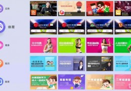 直播读文技巧,直播读文侵权吗
