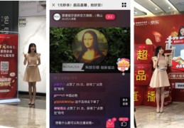 直播抢1元商品技巧视频,直播抢券技巧