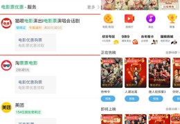 虎牙直播福袋发放技巧详解，图片与图片大全汇总