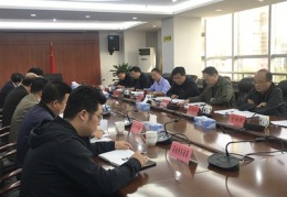 遂川百度关键词优化,百度app关键词优化